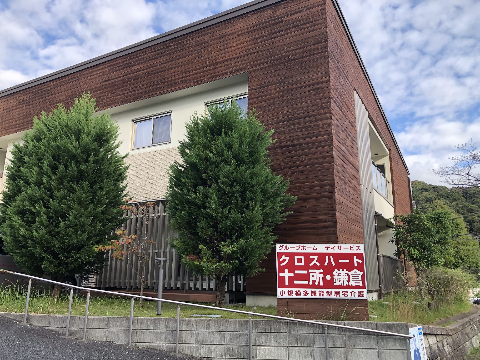 TOP候補